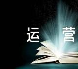 香港地铁线路及票价含运营时间精选5篇