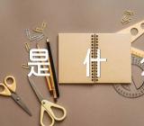 关于愚人节送花是什么意思【三篇】