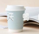 天蝎座的性格命运集合3篇