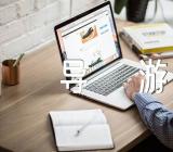 重庆武隆天生三桥导游词汇编3篇