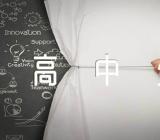 江西省高中生生涯自评集合9篇