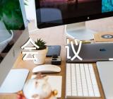 关于河南能源主题教育动员部署会议上的讲话【四篇】