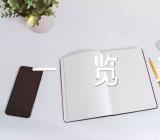 2023西藏高考时间一览表(合集3篇)