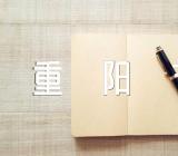 社区重阳节活动方案(通用11篇)