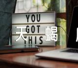 天蝎座2023年的全年运势范文(通用5篇)