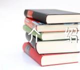 2023年宁夏导游词介绍锦集六篇