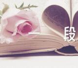 2022宁夏高考一分一段表精选二篇