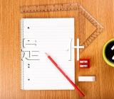 万圣节的象征是什么(通用3篇)