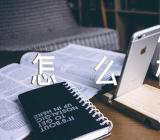 2022年光棍节领结婚证怎么样锦集三篇