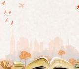 湖南省2012年教师资格认定时间通知