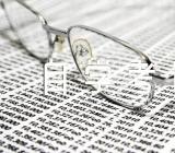 广东省自学考试延期考试成绩公布时间2023年1月范文汇总三篇