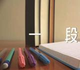 2023云南高考一分一段表(合集三篇)