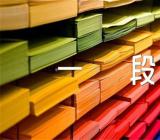 关于青海2023高考一分一段表【四篇】