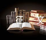 世界卫生日主题征文范文汇总五篇