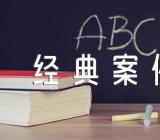 七夕情人节活动策划经典案例精选三篇