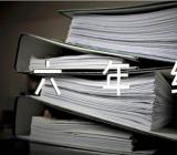 神奇的探险之旅六年级单元作文(通用6篇)