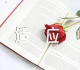 2023贵州省4月统测适应性考试语文试题及答案【三篇】