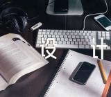 中班优秀音乐教案设计锦集二十一篇