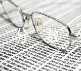 2023年厦门大学在广东预估分数线汇编4篇