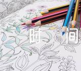 宁夏高考考试科目及时间安排2023(通用3篇)