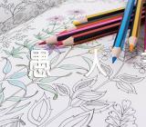 我最喜欢的愚人节作文【3篇】