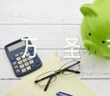 万圣节活动策划方案200万圣节活动策划方案小学精选3篇