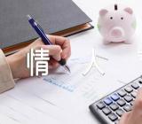 七夕情人节的活动方案集合4篇