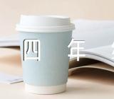 语文小学四年级课本上册第三单元作文(锦集5篇)