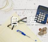 求职的个人自荐信求职信自荐信范文汇总四篇