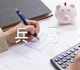 游览世界遗产兵马俑的导游词(合集四篇)