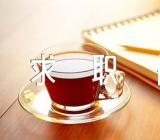 中医专业毕业生求职信600字范文(精选5篇)