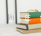 四年级上册英语试题锦集三篇