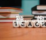 小班美术教案画鞭炮(通用3篇)