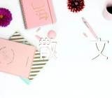 爱情的优美散文【4篇】