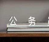 湖北公务员数学运算训练题带答案范文(精选3篇)