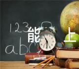 湖南2023高考多少分能上郑州大学范文(精选三篇)