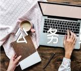 广西公务员定义判断习题及答案解析(合集二篇)