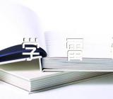 2023学雷锋职工活动总结范文四篇