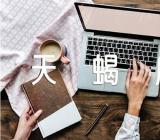 天蝎座的性格脾气精选六篇