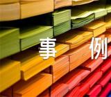 亲情作文素材真实事例范文(精选4篇)