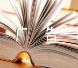 吸引顾客的服装广告词(合集三篇)