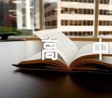 当代生活为素材的高中作文精选四篇