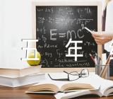 钥匙500字优秀话题作文_小学五年级钥匙话题作文(合集3篇)