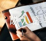 2023年重庆成人高考报名入口网站https://www.cqksy.cn/范文(通用2篇)