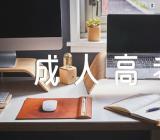 2023年湖南成人高考报名入口网站https://www.hneeb.cn/范文(精选二篇)