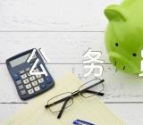 湖南公务员行测常识判断习题集合2篇