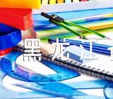 2023年黑龙江高考成绩查询入口网站黑龙江省招生考试信息港汇编3篇