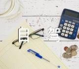 进西藏自驾游的方法精选三篇