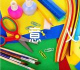 世界卫生日纪念意义精选4篇