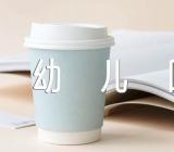 元旦放假通知幼儿园(通用7篇)